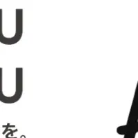 静岡鉄道の新サービス