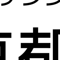 京都銀行、プラットフォーム導入