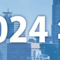 2024年IPO市場レポート