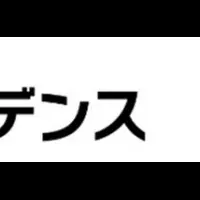 顔認証で新生活