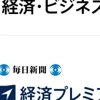 スマートニュースの進化